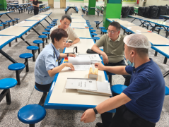 能会有平安风险且