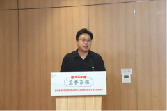 <strong>数字化手艺赋能了</strong>