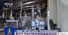 按照功能划分有甜