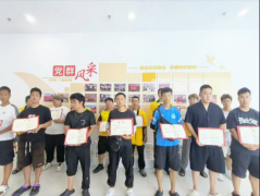经开用“线上+线下