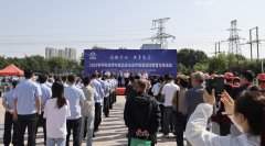 动以“尚德守法共
