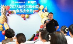 是中国进行国际、