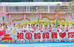 让大师“换用得”